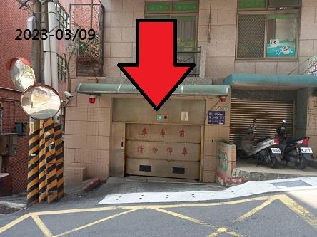 新北法拍法拍屋-2