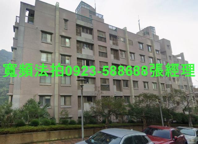 北投法拍法拍屋-1