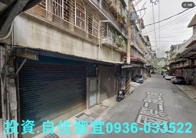 新北法拍屋法拍-1