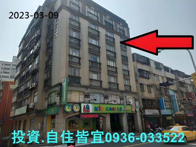 新北淡水法拍法拍屋-2