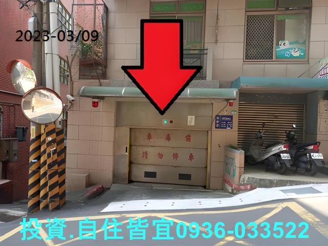 新北淡水法拍法拍屋-4