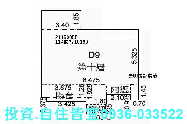 新北淡水法拍屋法拍-6
