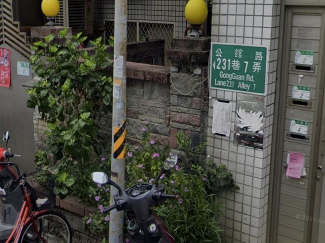 北投法拍屋法拍-5