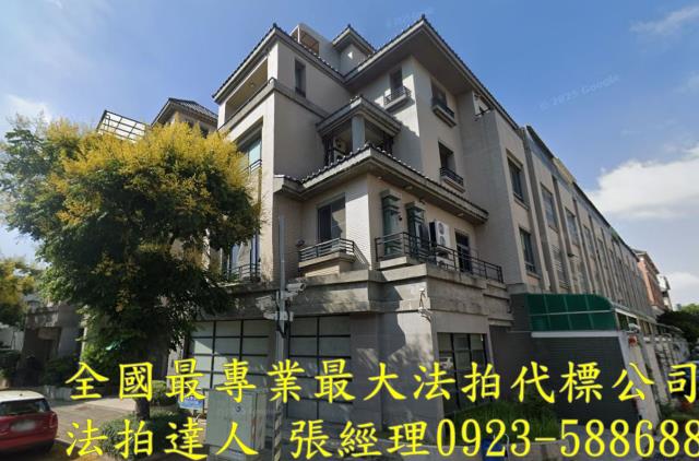 南屯法拍法拍屋-1