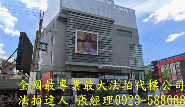 西屯法拍法拍屋-1