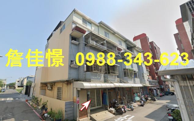 東港法拍屋法拍-0