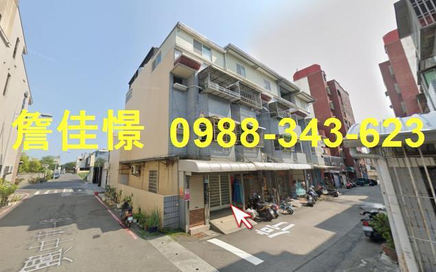 東港法拍屋法拍-1