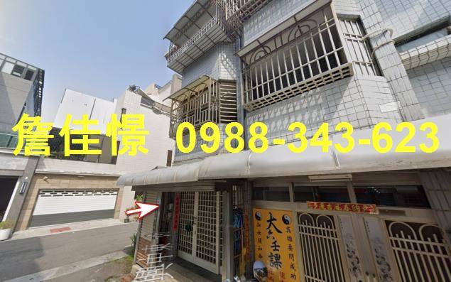 東港法拍屋法拍-2