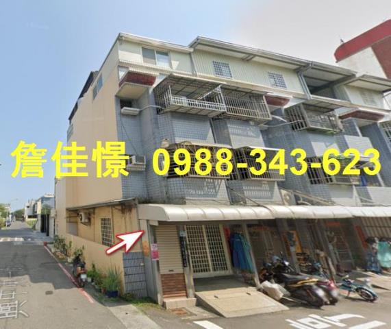 東港法拍屋法拍-3