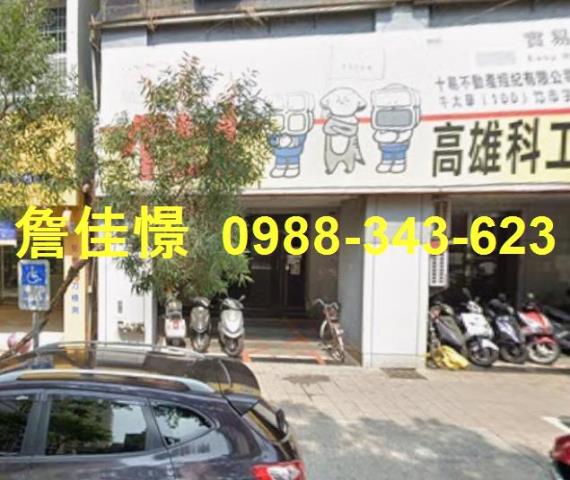 前金法拍屋法拍-2