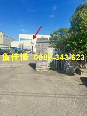 竹北拍賣法拍屋-2