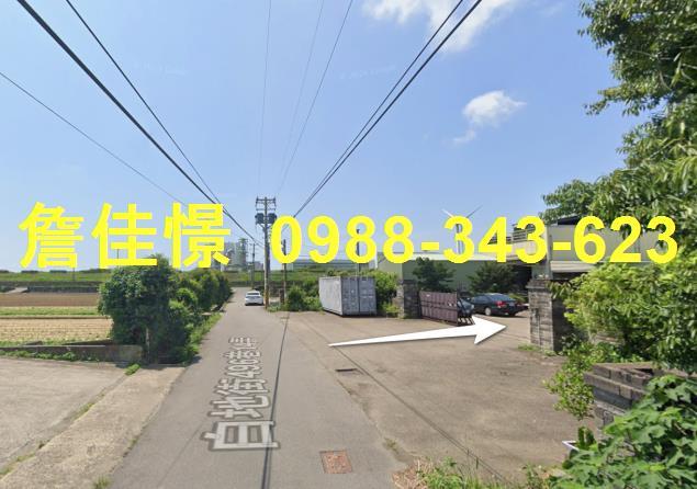 竹北拍賣法拍屋-5