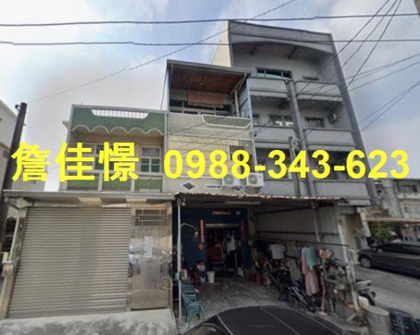 路竹法拍法拍屋-1