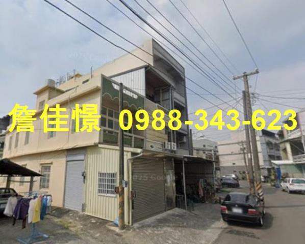 路竹法拍法拍屋-0