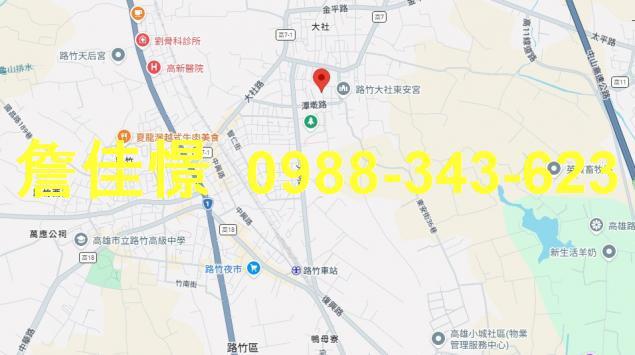 路竹法拍法拍屋-3