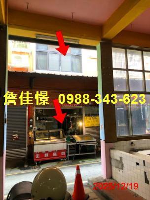 大肚區文昌路二段34巷17弄1號馥桂邑二期社區法拍屋透天別墅