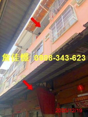 后里法拍法拍屋-1