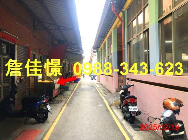 后里法拍法拍屋-2