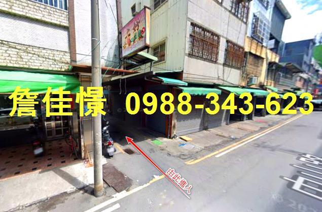 后里法拍法拍屋-4