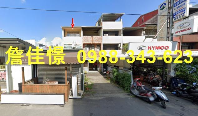 埔里法拍法拍屋-2