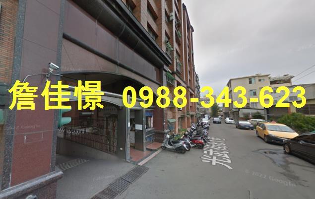 竹東法拍屋法拍-1