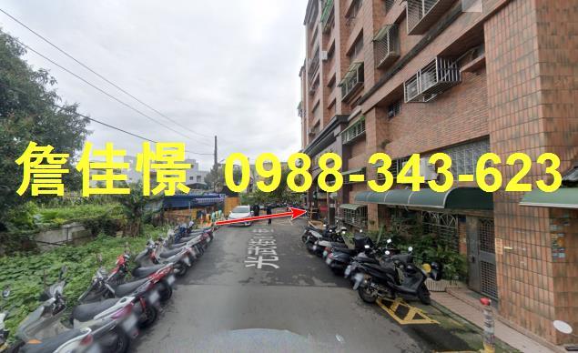 竹東法拍屋法拍-3