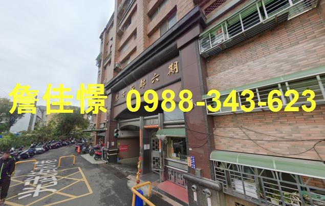 竹東法拍屋法拍-4