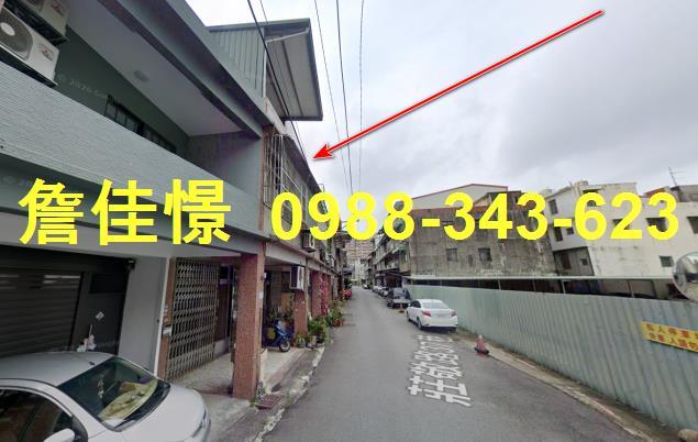 新竹竹東法拍法拍屋-3