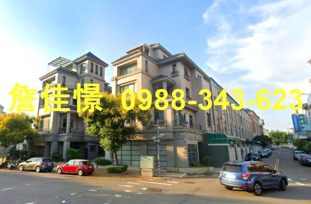 台中南屯法拍屋法拍-4