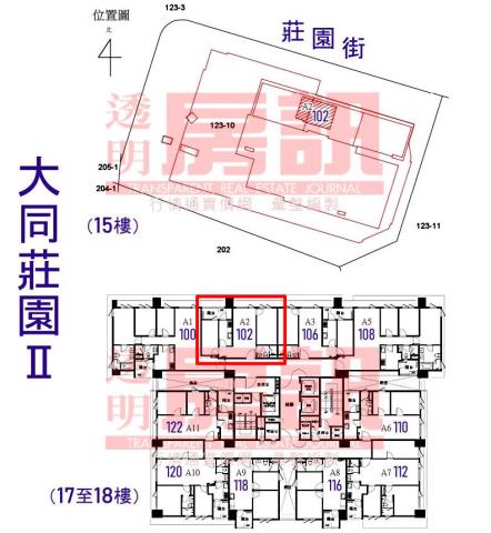 新北土城法拍屋法拍-10