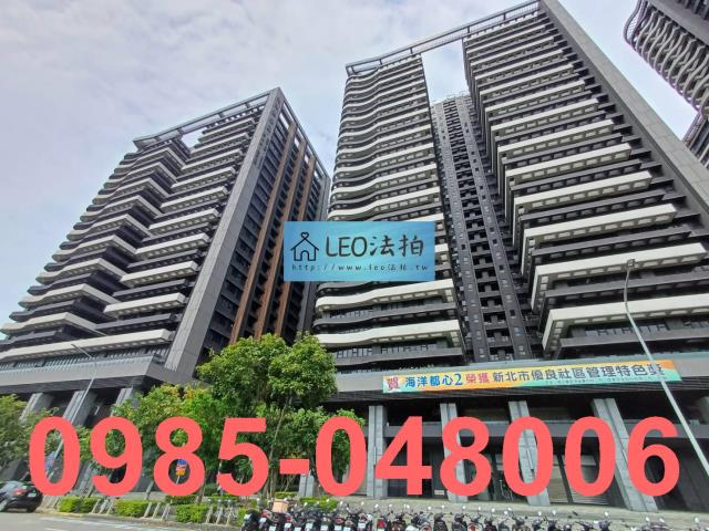 淡水法拍屋法拍-2