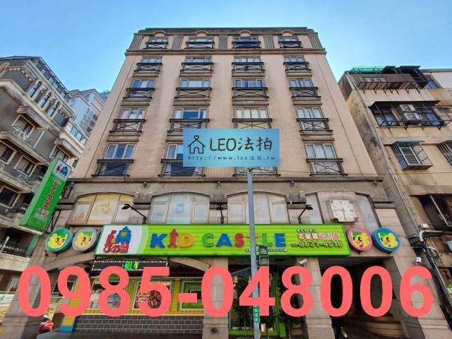 淡水拍賣法拍屋-0