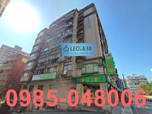 淡水拍賣法拍屋-1