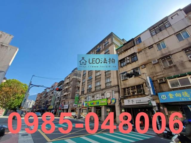 淡水拍賣法拍屋-2