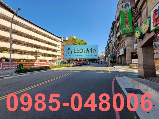 淡水拍賣法拍屋-6