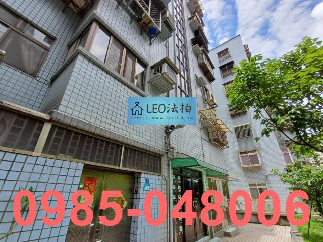 八里法拍法拍屋-1