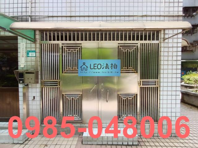 八里法拍法拍屋-3