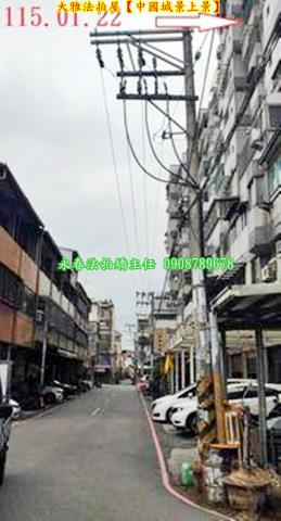 台中法拍屋法拍-4