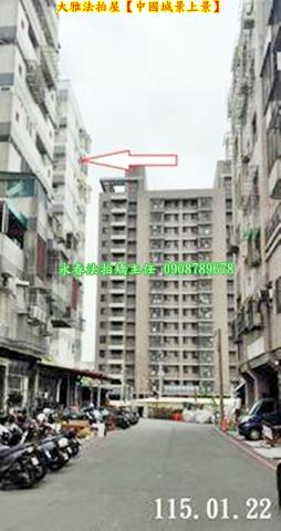 台中法拍屋法拍-5