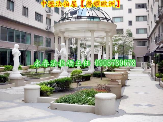 桃園法拍法拍屋-6
