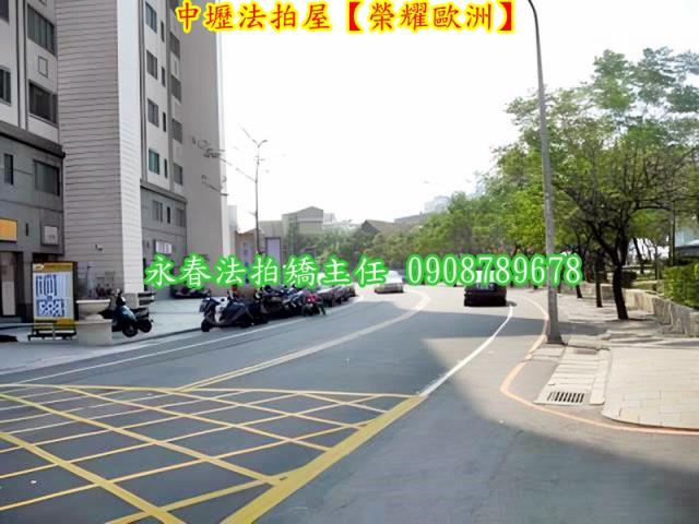 桃園法拍法拍屋-7