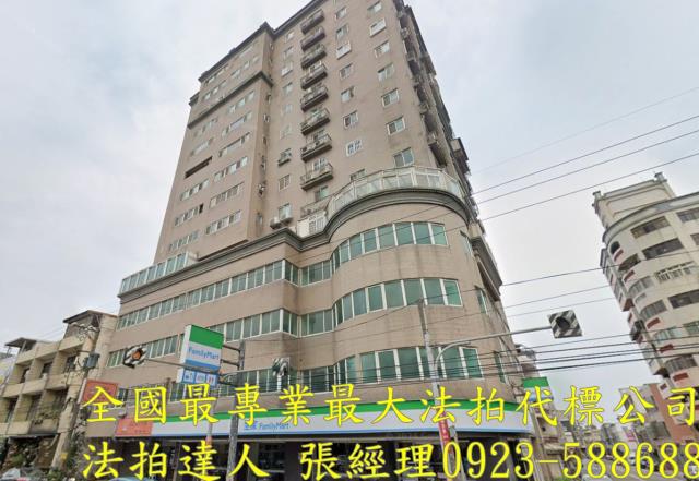 新竹縣湖口鄉成功路76之3號5樓