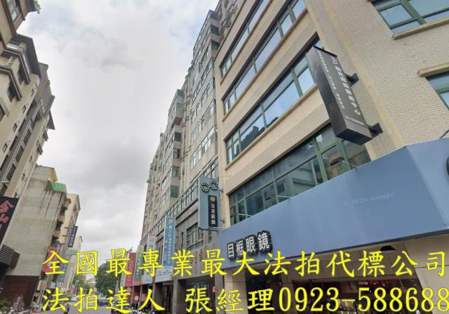 新竹法拍屋法拍-1