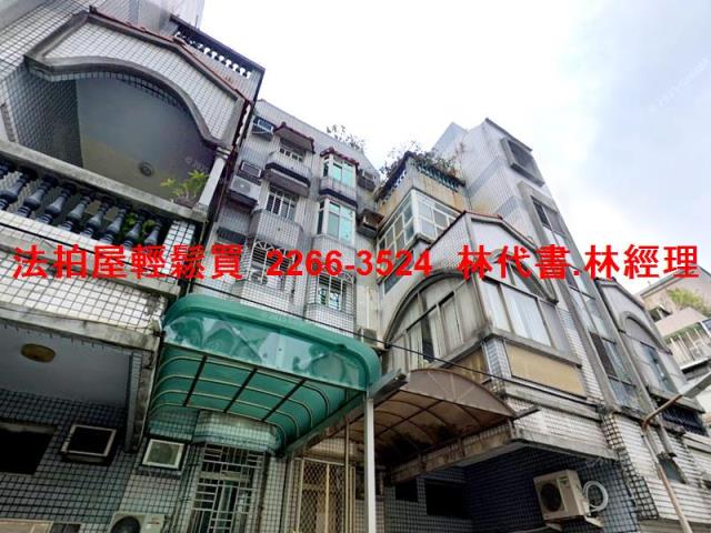 台北法拍屋拍賣-0