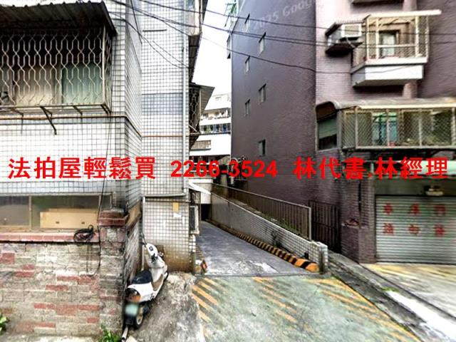 台北法拍屋拍賣-6