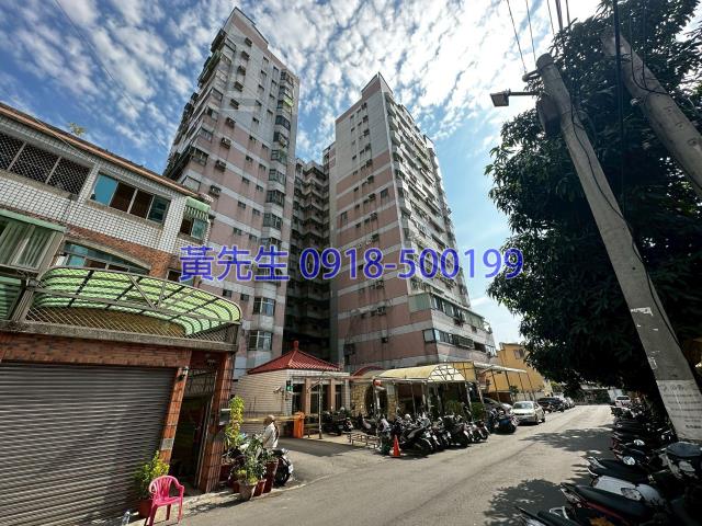 台中太平法拍法拍屋-1