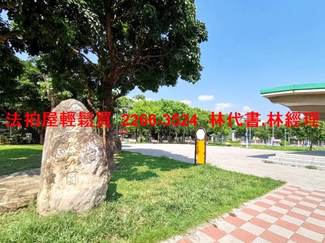 台北北投法拍法拍屋-10