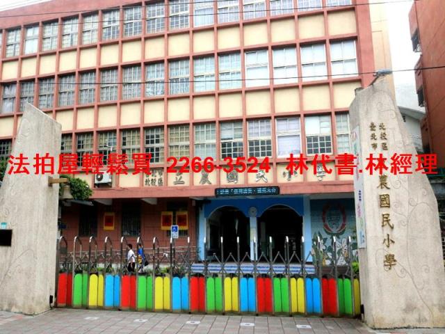 台北北投法拍法拍屋-11