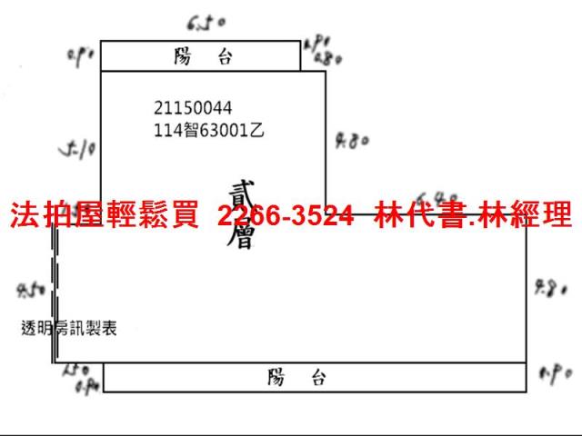 台北北投法拍法拍屋-12