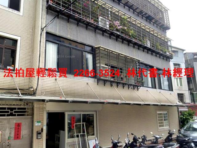 台北北投法拍法拍屋-0